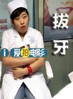 yy6080级m理论