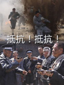 yy6080级m理论